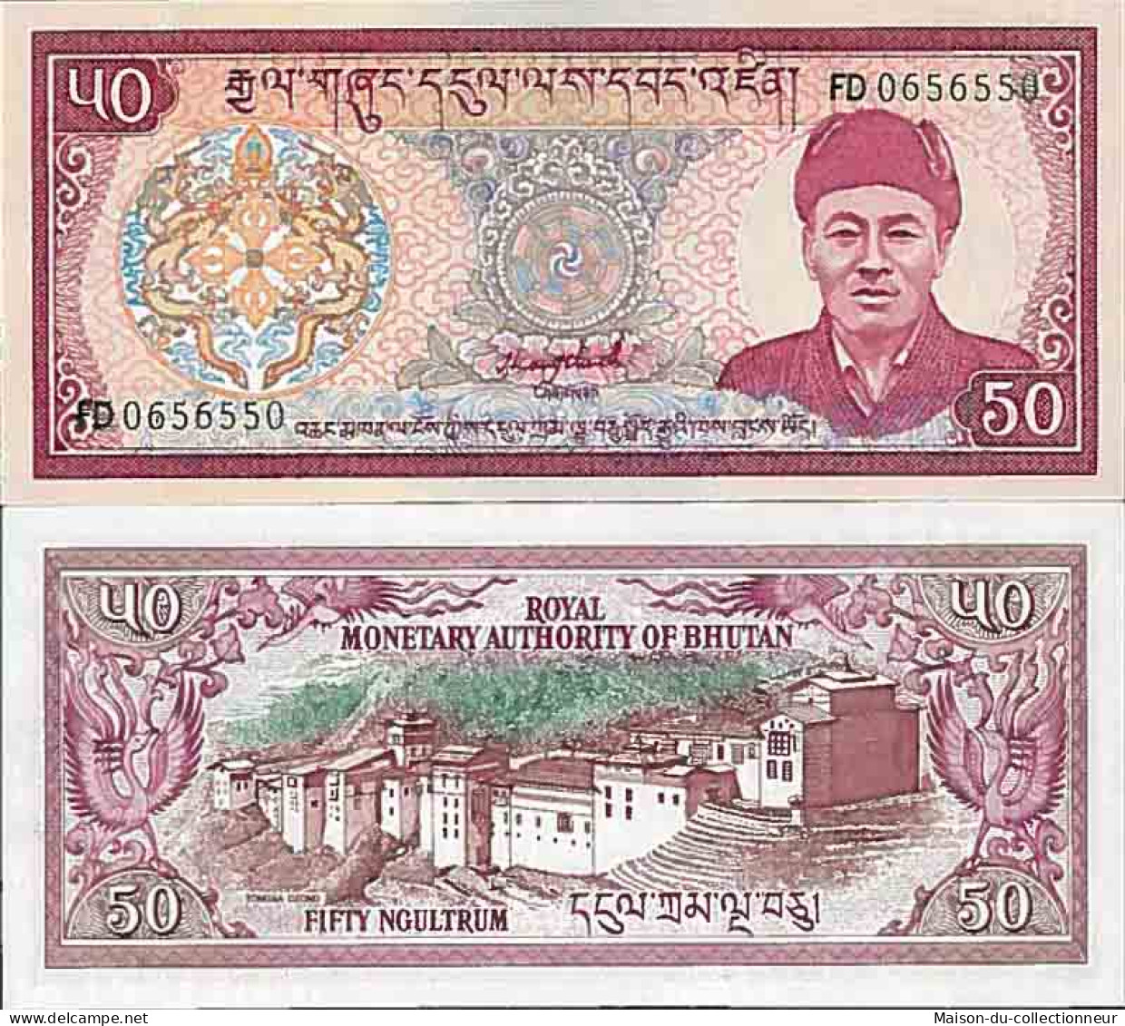 Billet De Banque Collection Bhoutan - PK N° 17 - 50 Ngultrums - Bhoutan