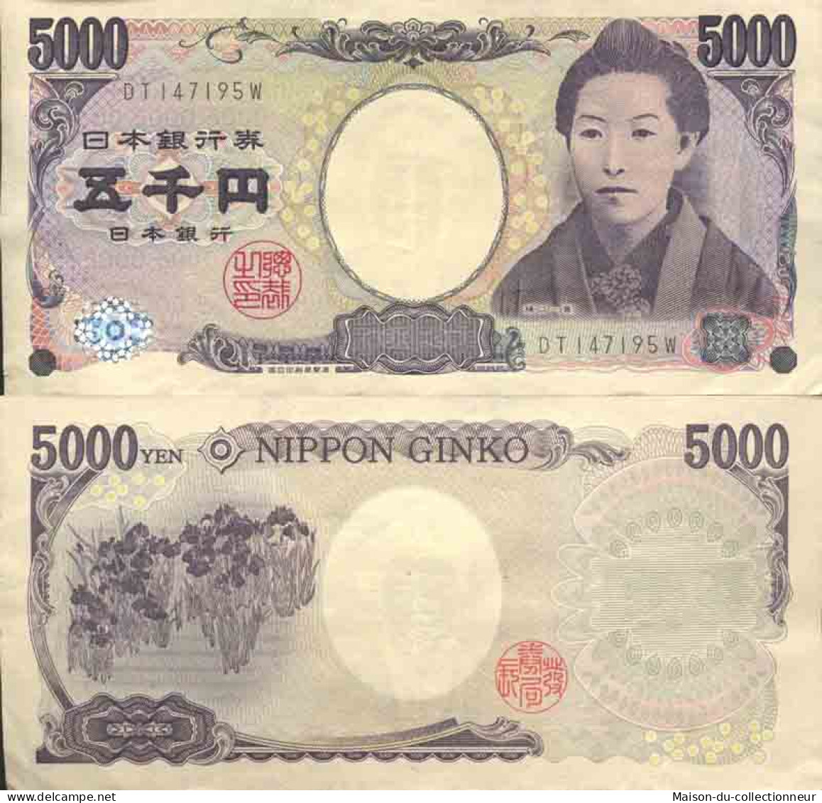 Billet De Banque Collection Japon - PK N° 105 - 5000 Yen - Japan