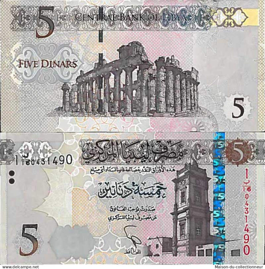 Billet De Banque Collection Libye - PK N° 77 - 5 Dinar - Libyen