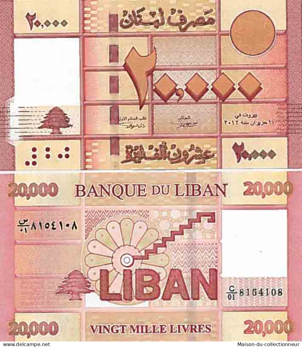 Billet De Banque Collection Liban - PK N° 93 - 20 000 Livres - Líbano