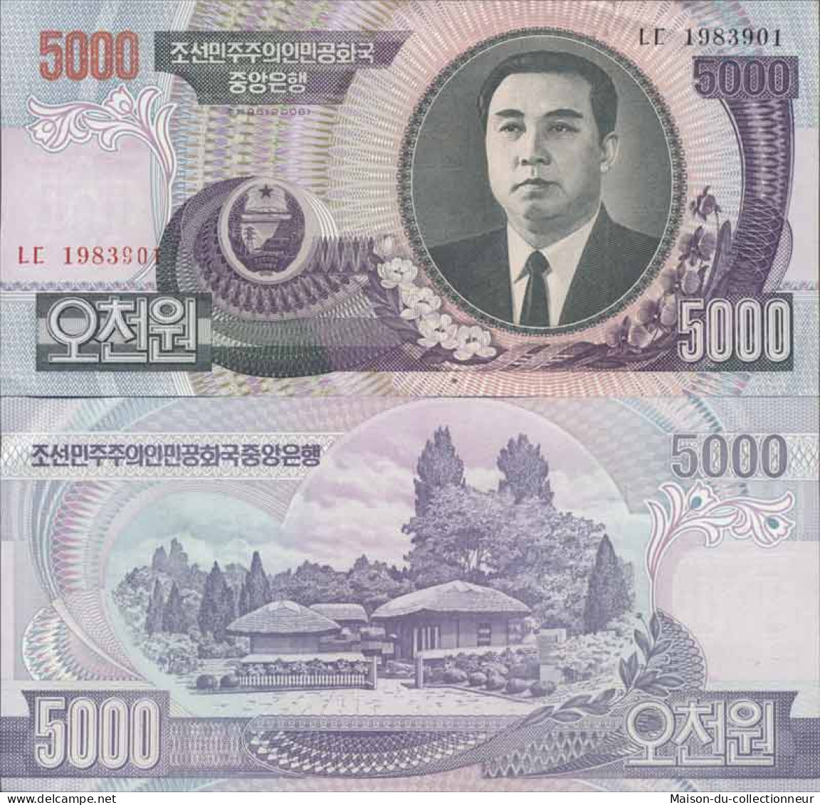 Billet De Banque Collection Coree Nord - PK N° 46 - 5000 Won - Korea, Noord