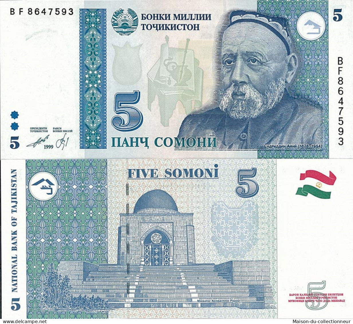 Billets De Collection Tadjikistan Pk N° 15 - 5 Somoni - Tadschikistan