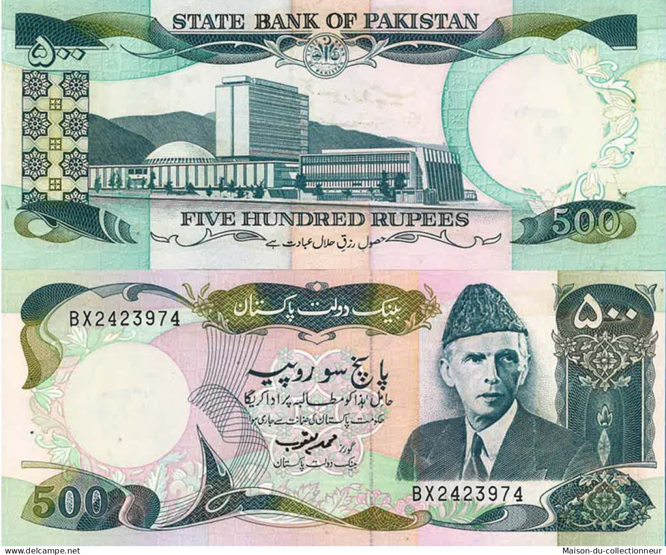 Billet De Banque Collection Pakistan - PK N° 42 - 500 Ruppee - Pakistan