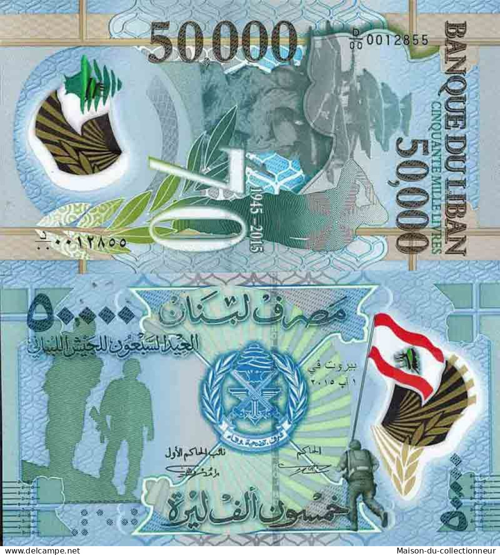 Billet De Banque Collection Liban - PK N° 98 - 50 000 Livres - Libanon