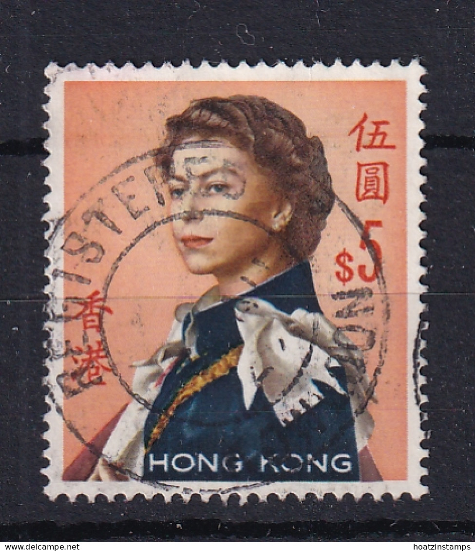 Hong Kong: 1962/73   QE II     SG208      $5      Used - Usados