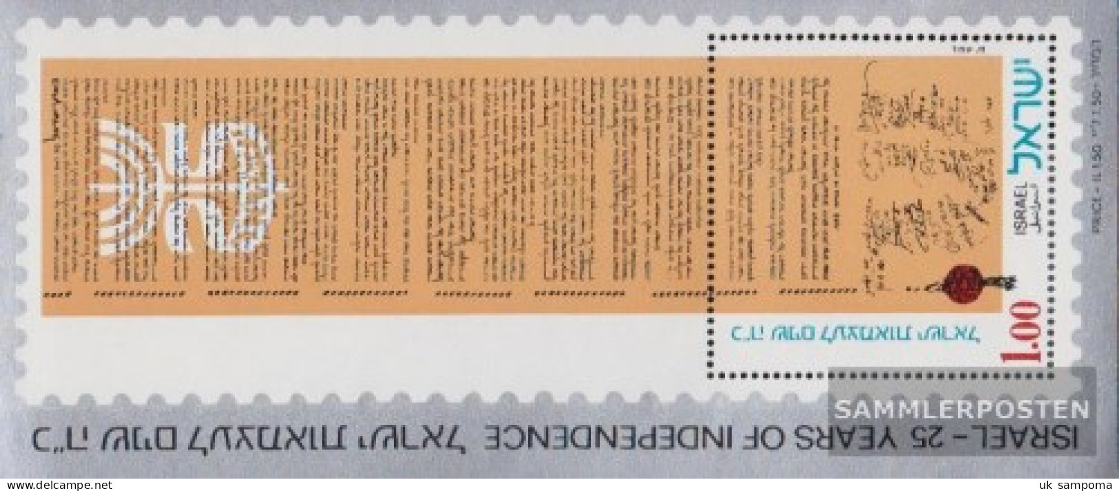 Israel Block10 (complete Issue) Unmounted Mint / Never Hinged 1973 25 Years Independence - Ungebraucht (ohne Tabs)