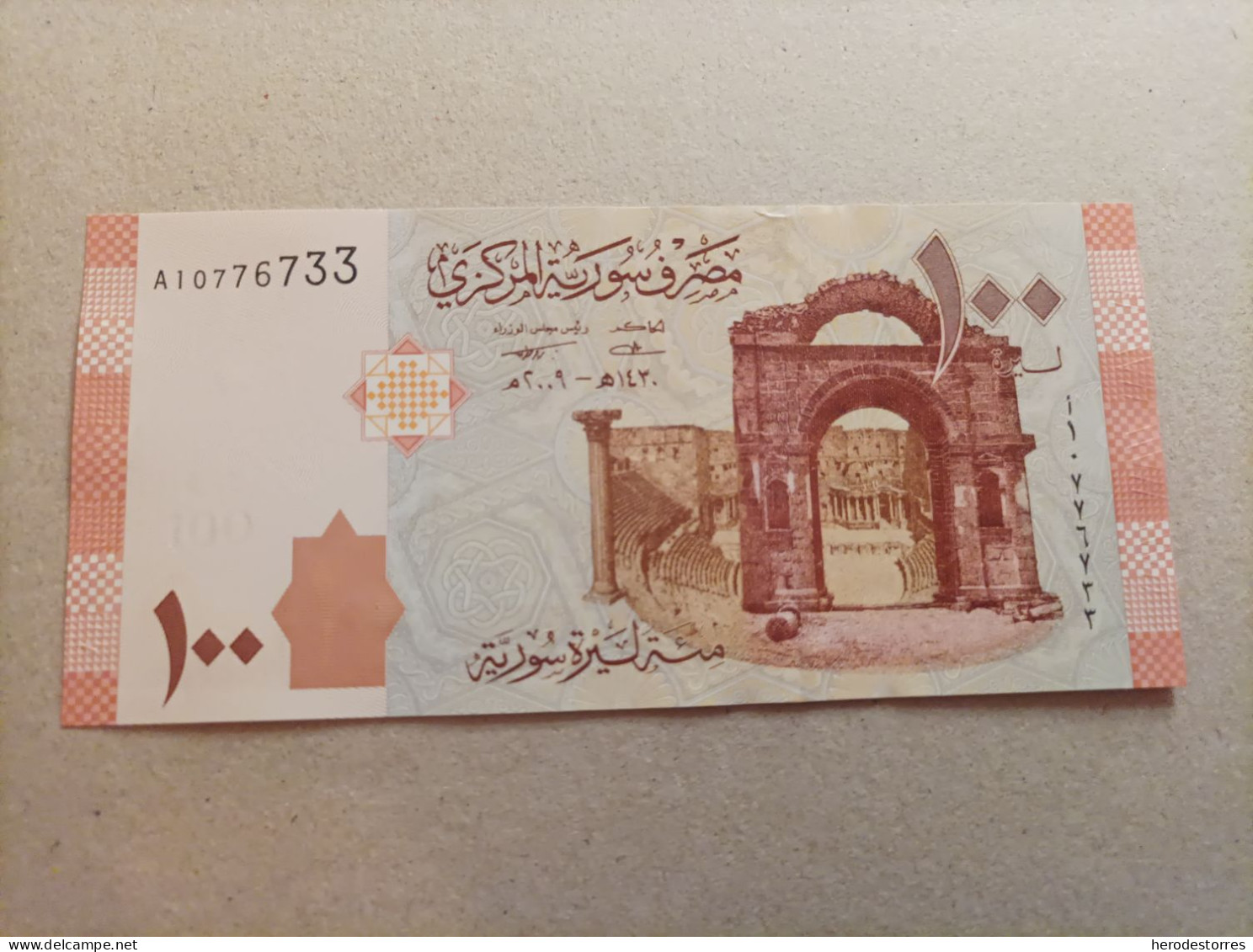 Billete De Siria De 100 Syrian Pounds, Serie A, Año 2009, UNC - Syrië