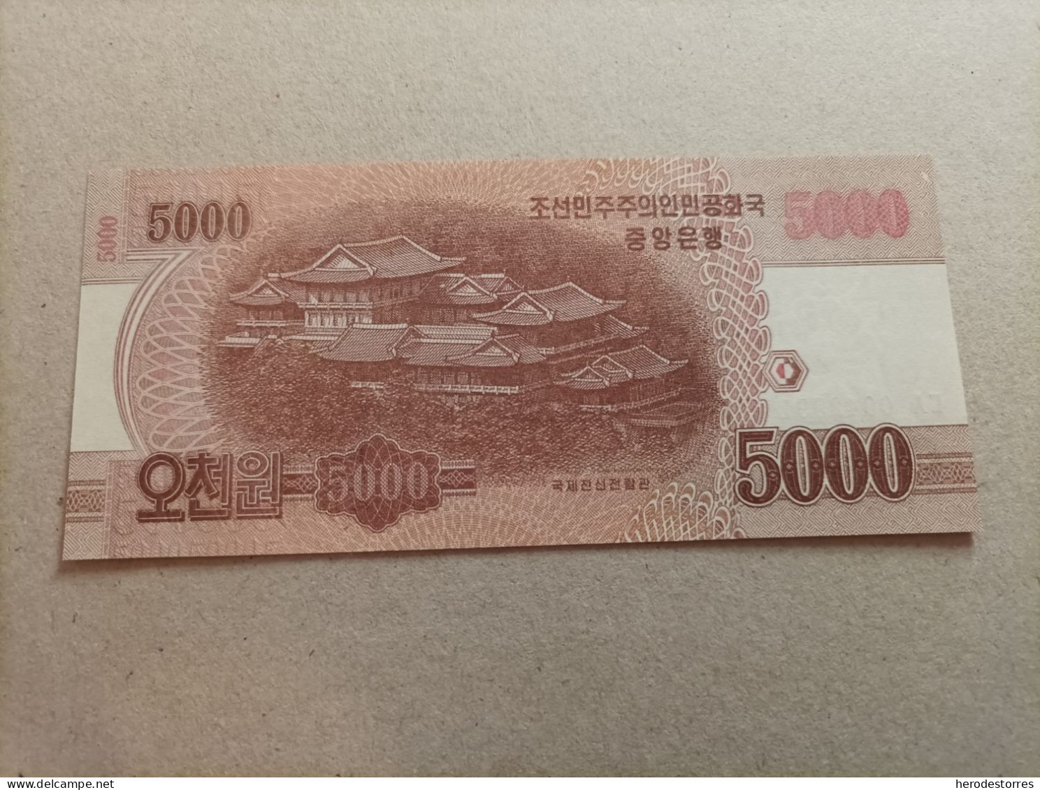 Billete De Corea Del Norte De 5000 Won, Conmemorativo 100 Aniversario, Año 2018, UNC - Korea (Nord-)