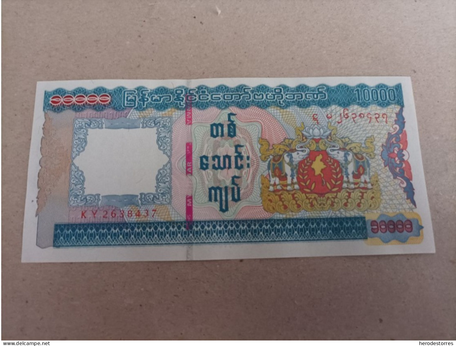 Billete De Myanmar 10000 Kyats, Año 2012, UNC - Myanmar