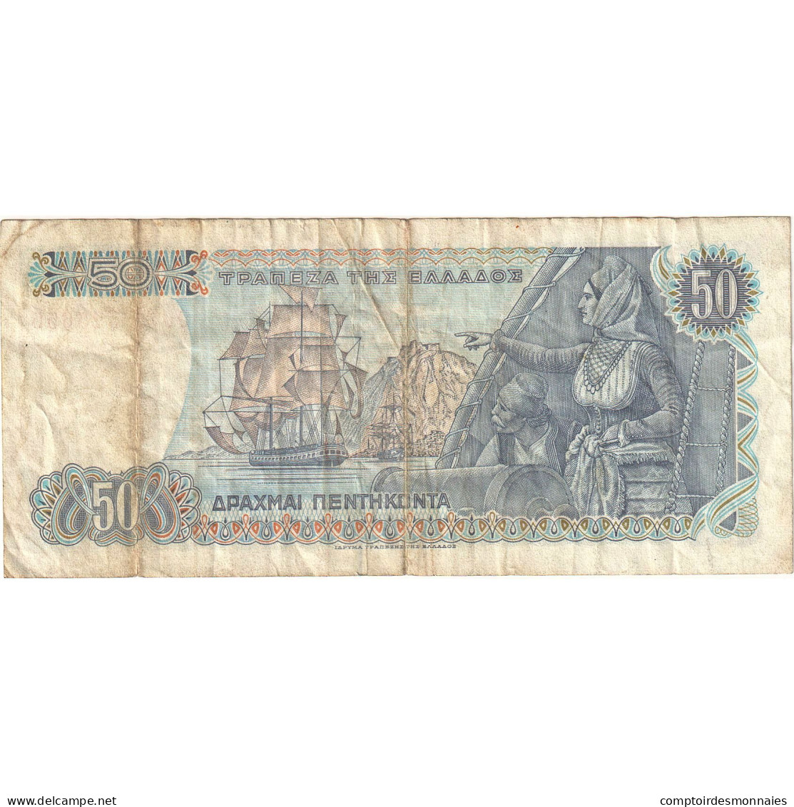 Billet, Grèce, 50 Drachmai, 1978-12-08, KM:199a, B+ - Grèce