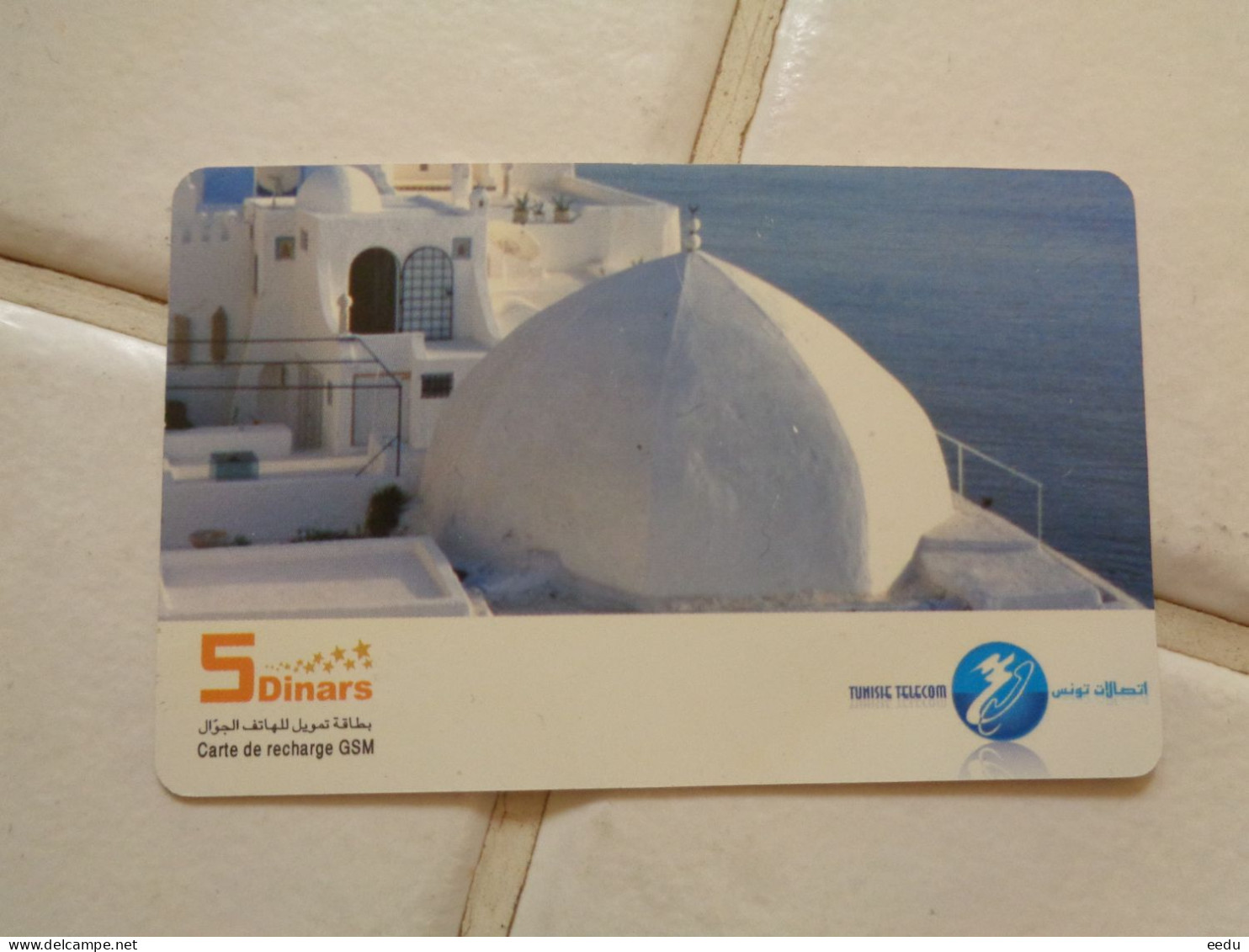 Tunisia Phonecard - Tunisie