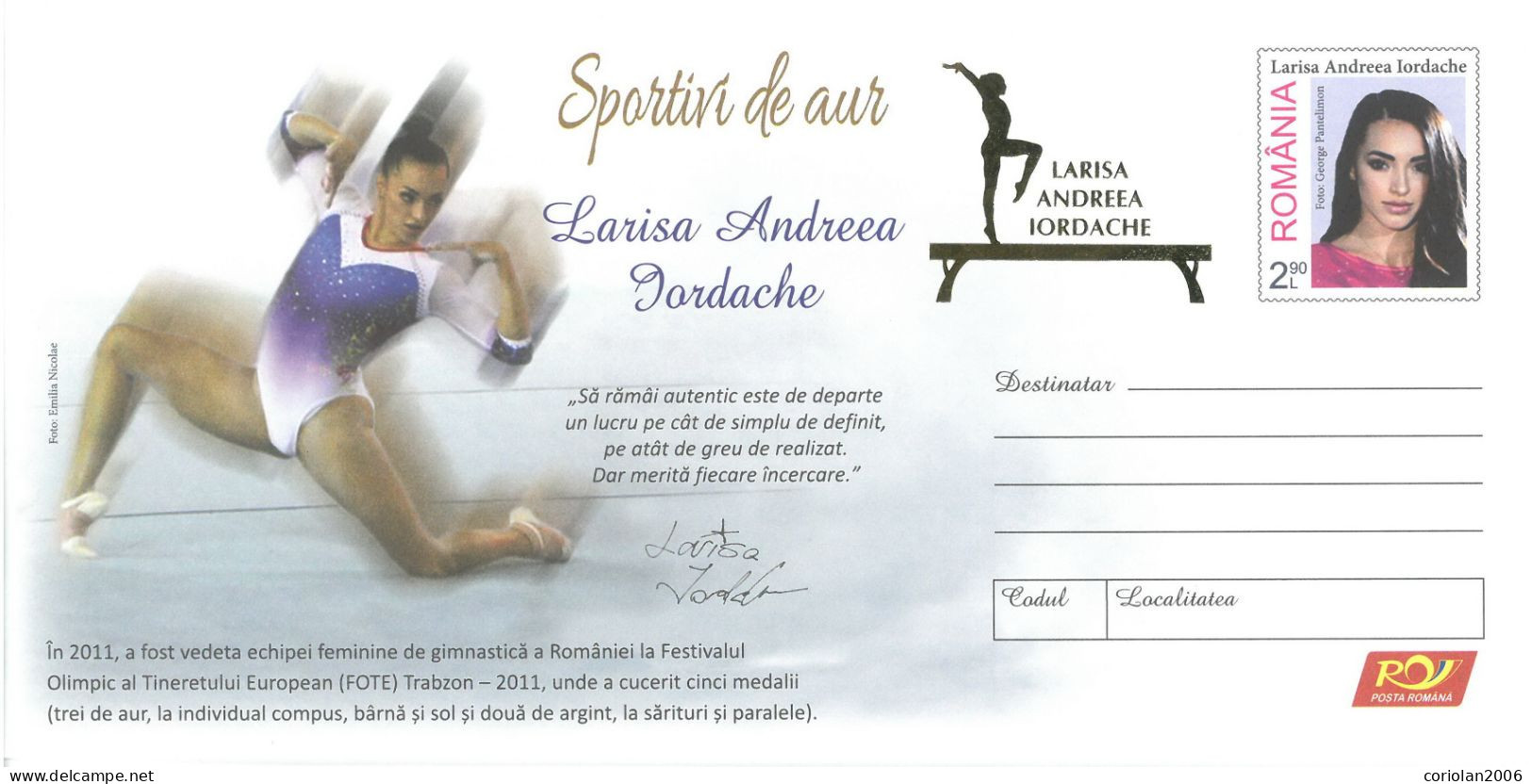 ROMANIA / POSTAL STATIONERY / Larisa Andreea Iordache With Gold Folio - Gymnastique