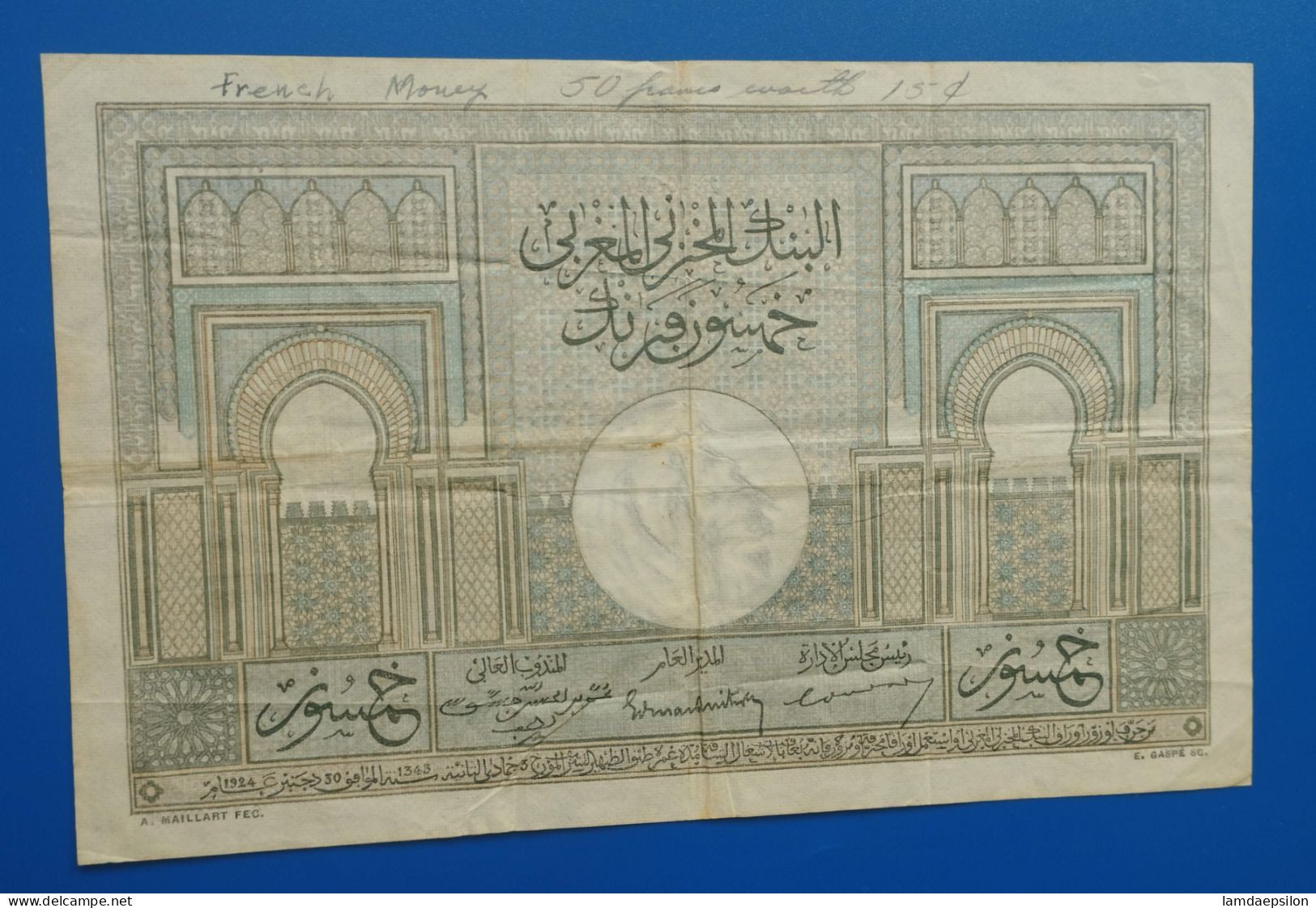 MAROC MOROCCO MARRUECOS MAROKKO BANQUE D'ETAT 50 FRANC 1947 - Marokko