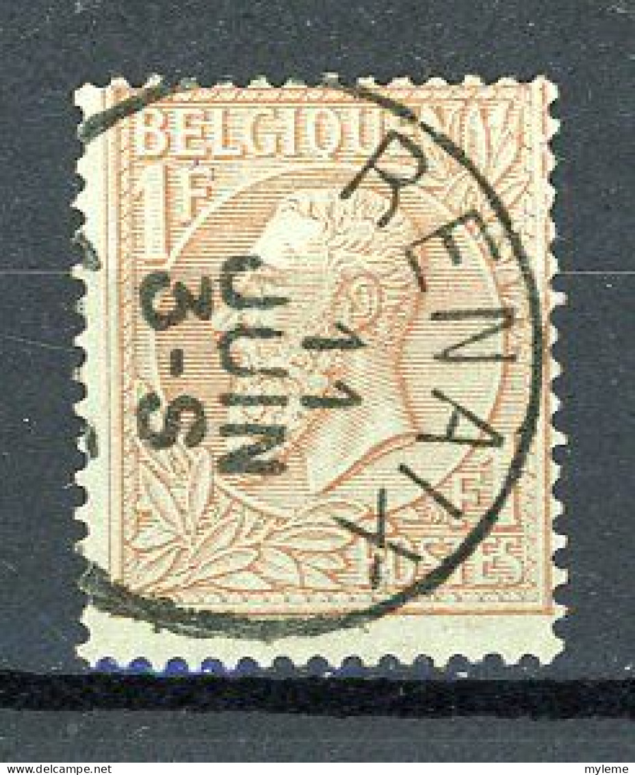 AZ-8 Belgique N° 51 Oblitéré à 10% De La Cote  A Saisir !!! - 1883 Leopoldo II