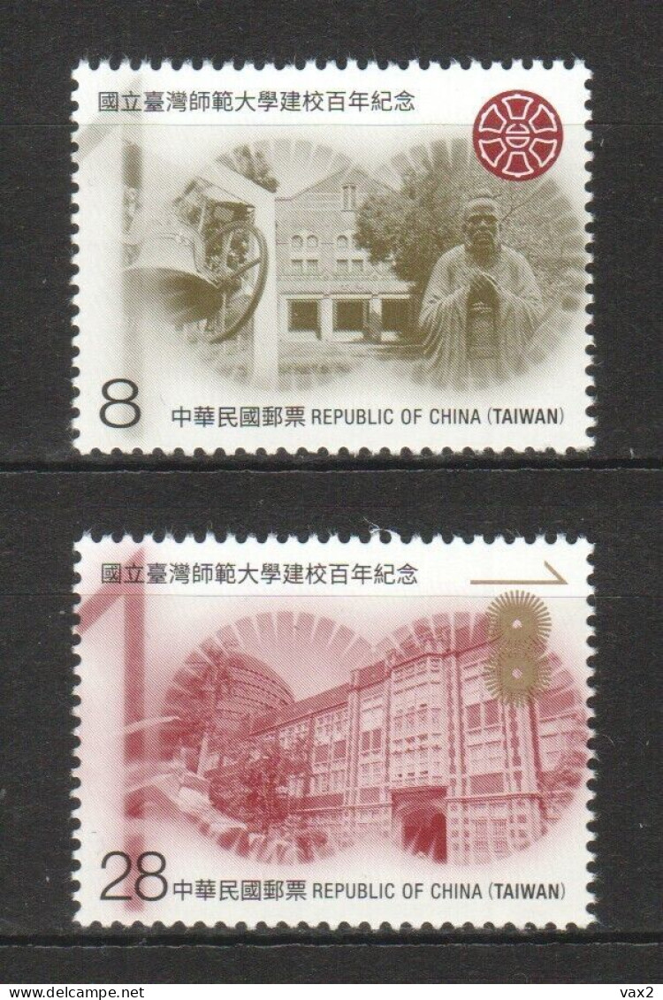 Taiwan 2022 100th Anniversary Of National Taiwan Normal University MNH Education - Nuovi