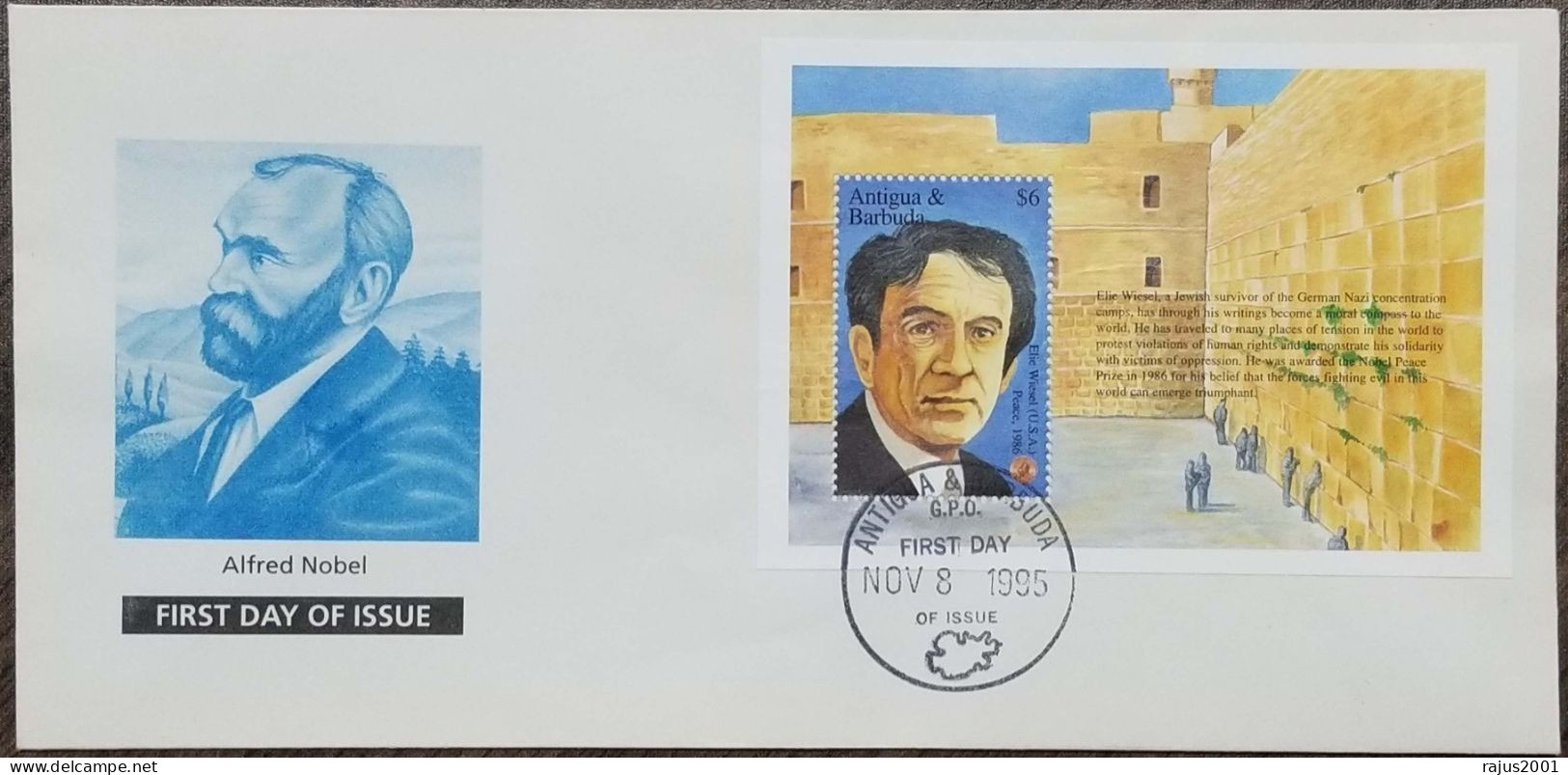 Elie Wiesel, Survivor Of Nazi Camp, Alfred, Nobel Prize Solomon's Wall / Western Wall, Judaica, Jews MS FDC Antigua 1995 - Joodse Geloof