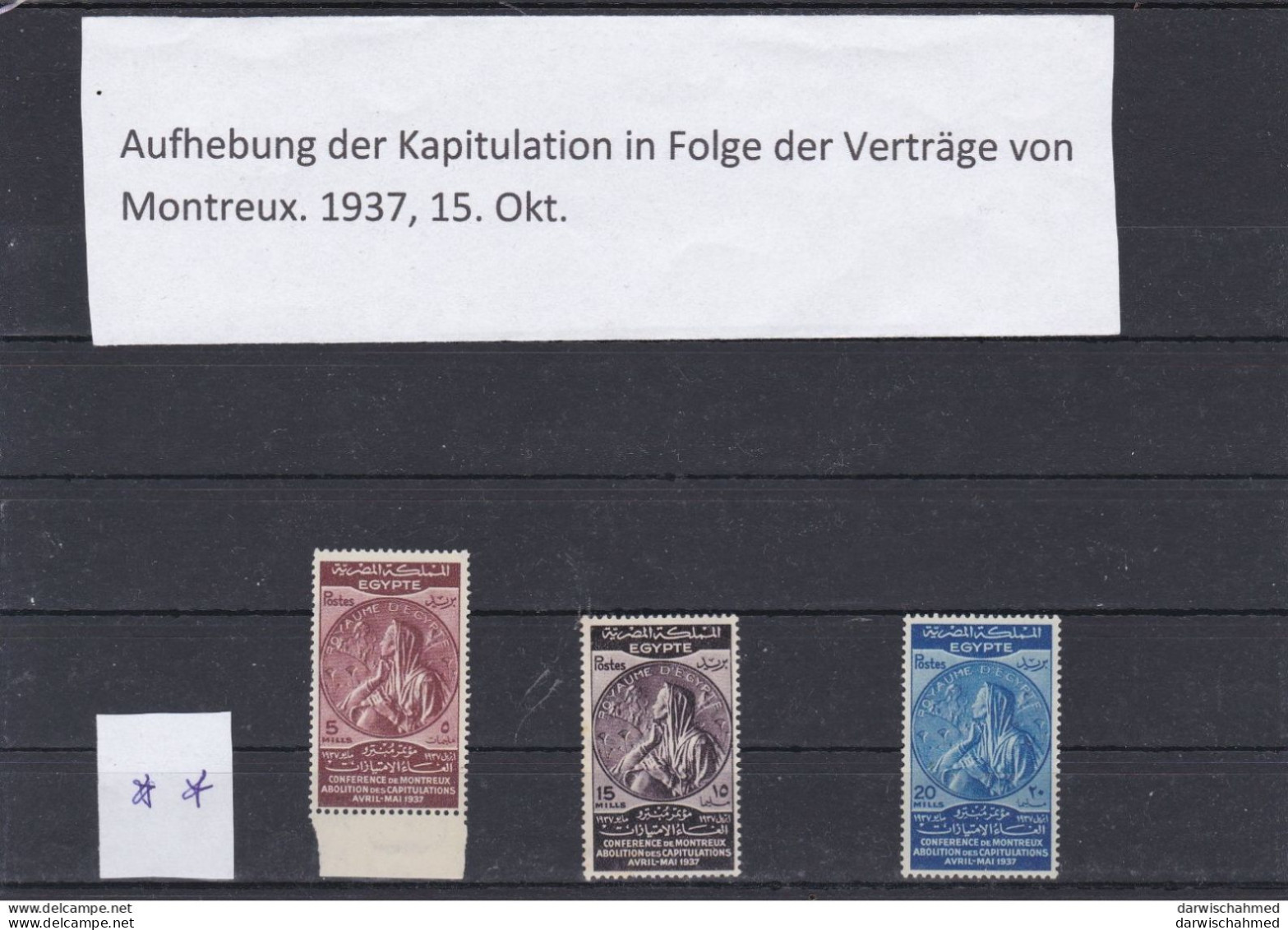 ÄGYPTEN-EGYPTIAN - ÄGYPTOLOGIE - AUFHEBUNG DER KAPITULATION - MONTREUAX 1937 MNH - Ungebraucht