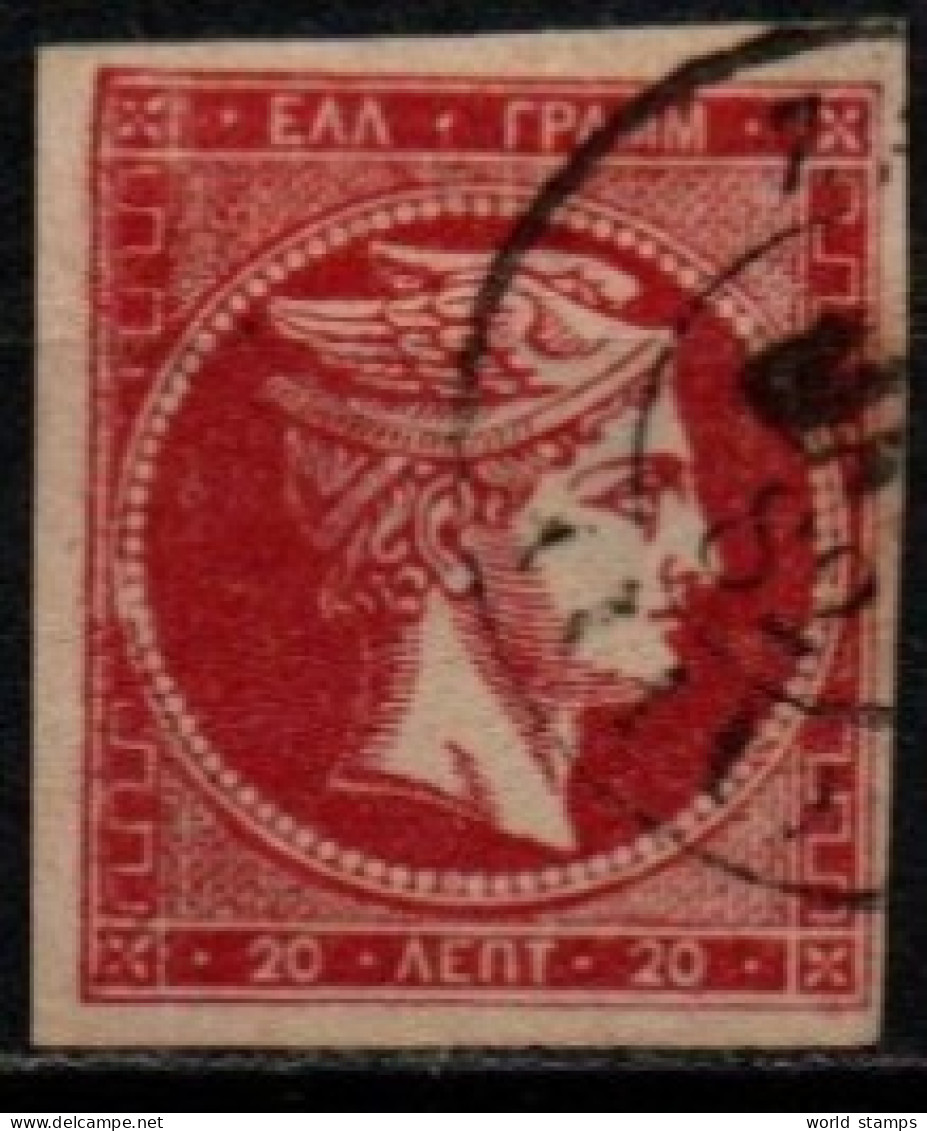 GRECE 1876-82 O AMINCI-THINNED - Used Stamps