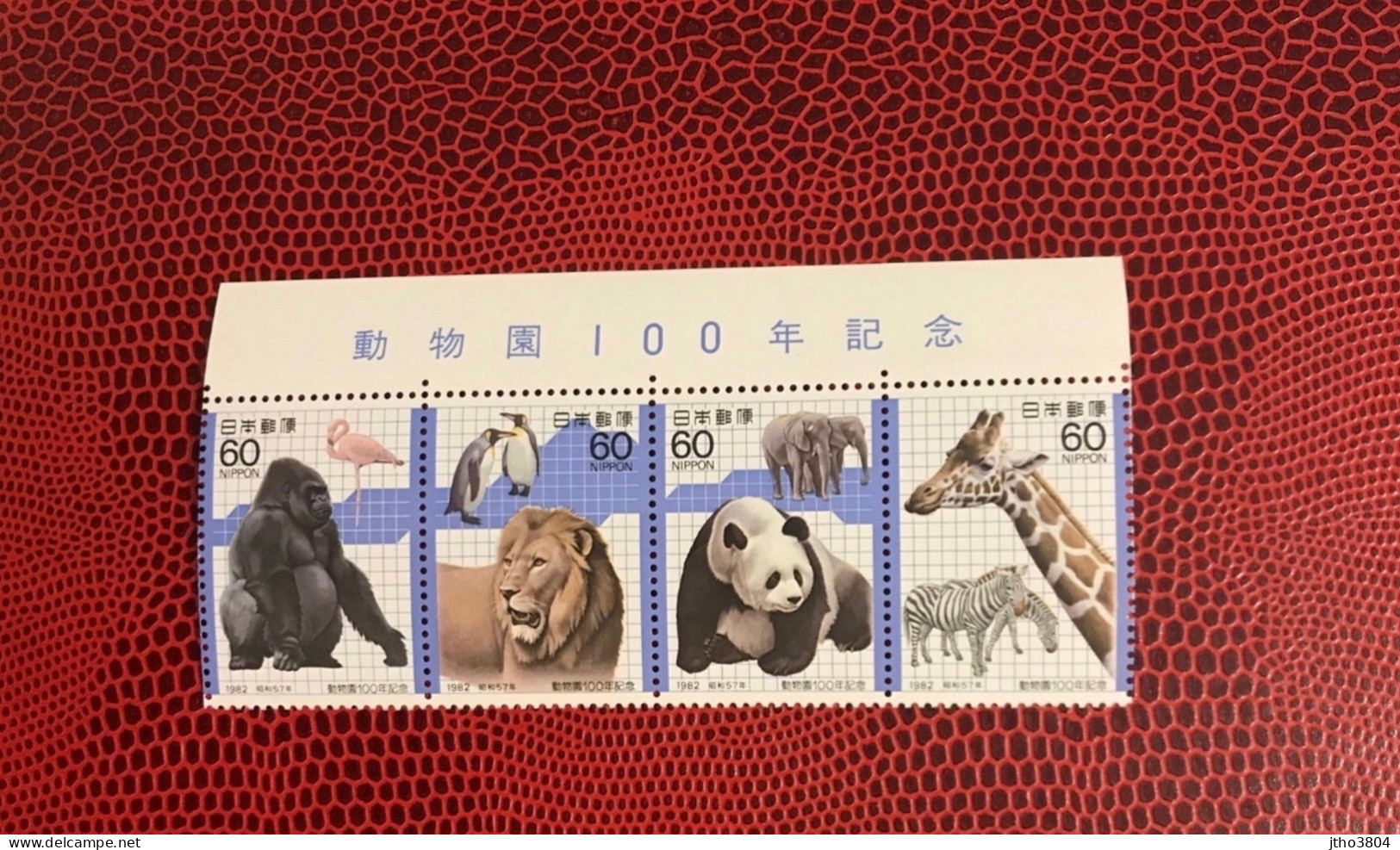 JAPON 1982 4v Neuf MNH ** Mi 1504 / 1507 / YT 1405 / 1407 Mamíferos Mammals Säugetiere Mammiferi Mammifère NIPPON JAPAN - Giraffen