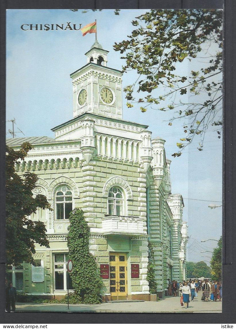 Moldova, Chisinau, Building Of The Former City Duma, 1990. - Moldavië