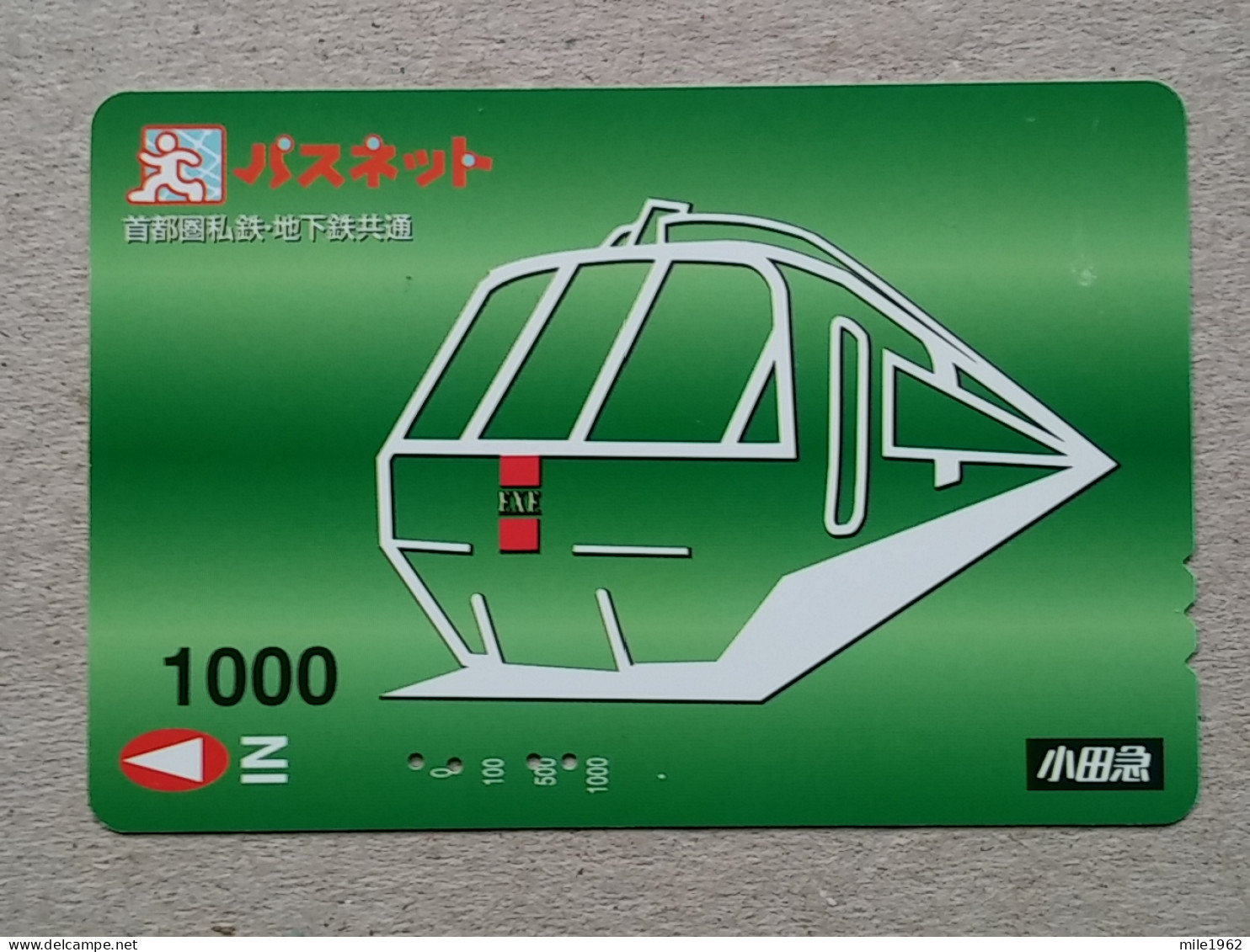 T-557- JAPAN, Japon, Nipon, Carte Prepayee, Prepaid Card, RAILWAY, TRAIN, CHEMIN DE FER - Trains