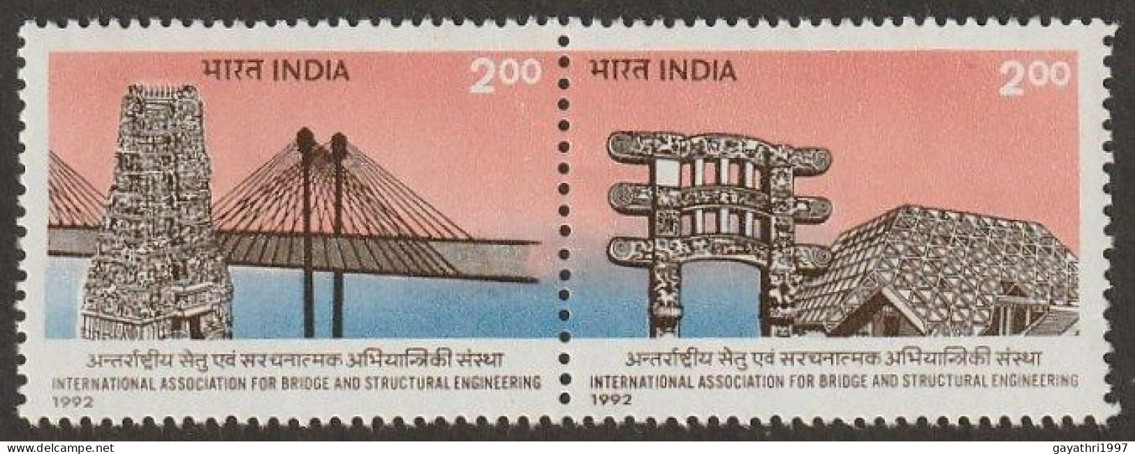 India 1992 Bridges Se-tenant Mint MNH Good Condition (PST - 29) - Unused Stamps