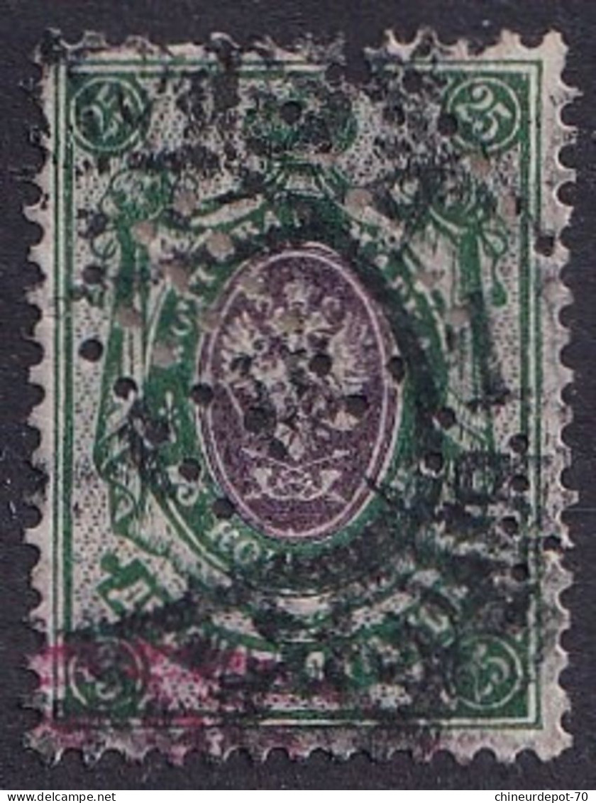 Russia  Perforé Perforation - Gebraucht