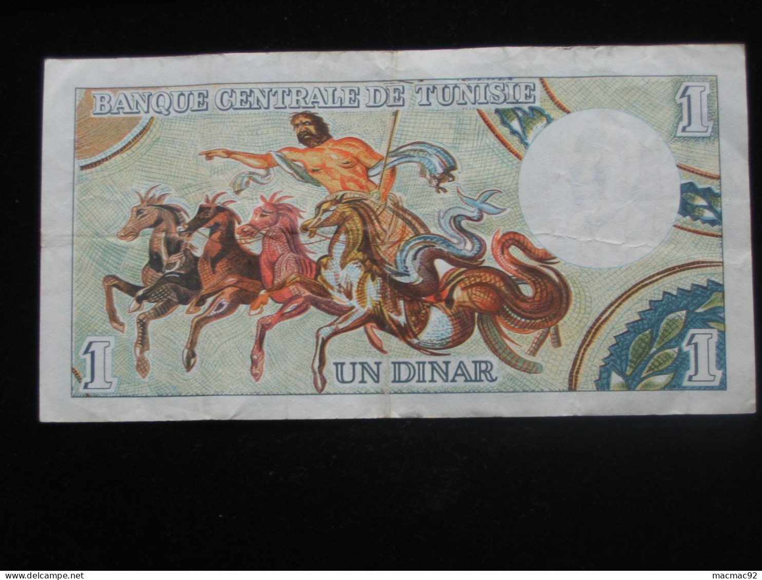 TUNISIE - 1 Dinars 1965 - Banque Centrale De Tunisie **** EN ACHAT IMMEDIAT **** - Tusesië