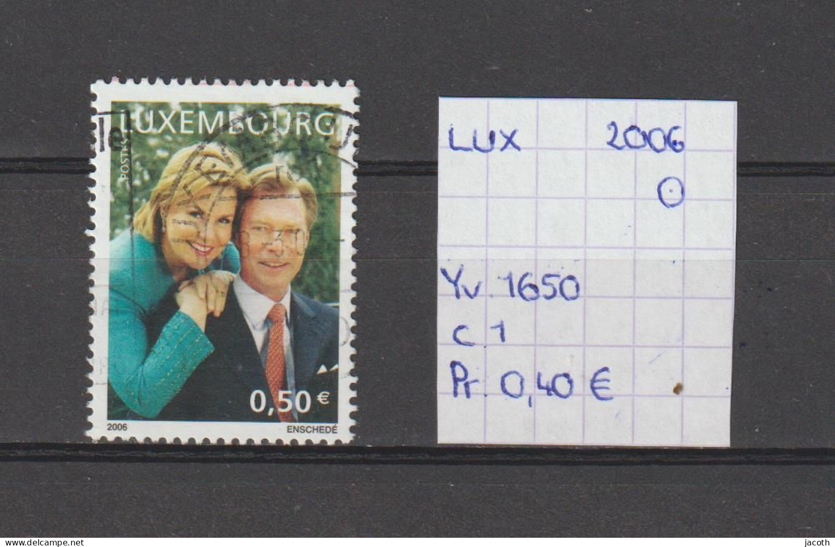 (TJ) Luxembourg 2006 - YT 1650 (gest./obl./used) - Used Stamps