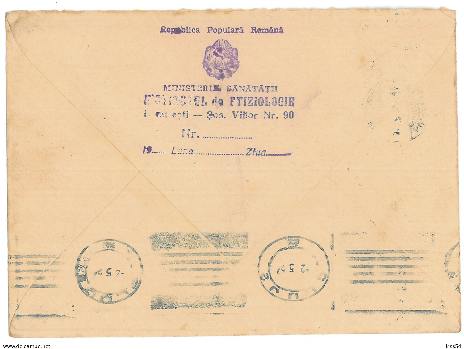 CIP 24 - 309-a BUCURESTI, Music ENESCU Stamp - Cover - Used - 1957 - Covers & Documents