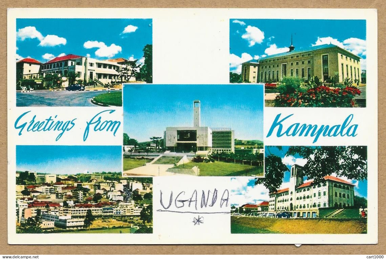 UGANDA KAMPALA 1984 N°H034 - Uganda
