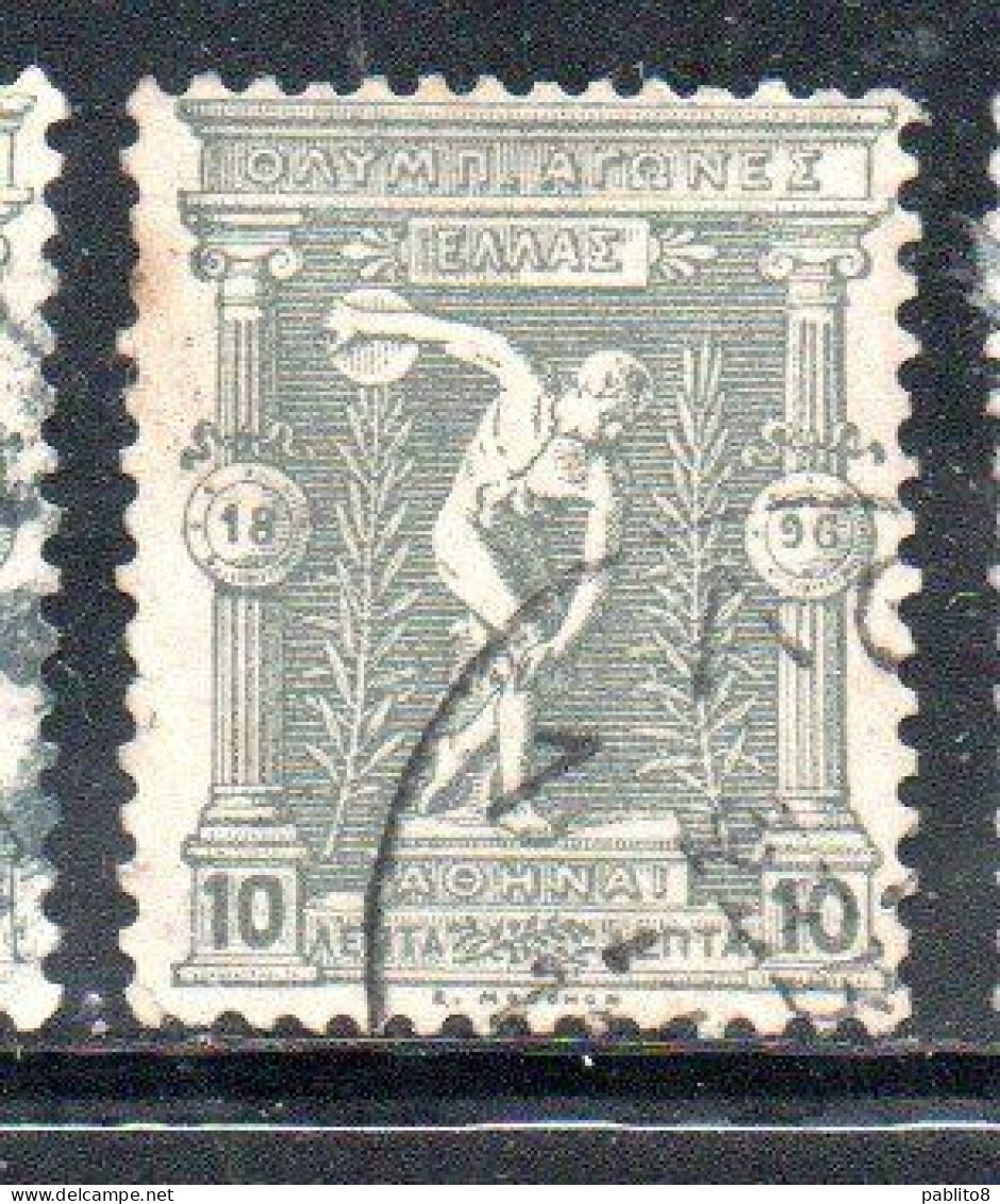 GREECE GRECIA HELLAS 1896 FIRST OLYMPIC GAMES MODERN ERA AT ATHENS BOXERS 10l USED USATO OBLITERE' - Oblitérés