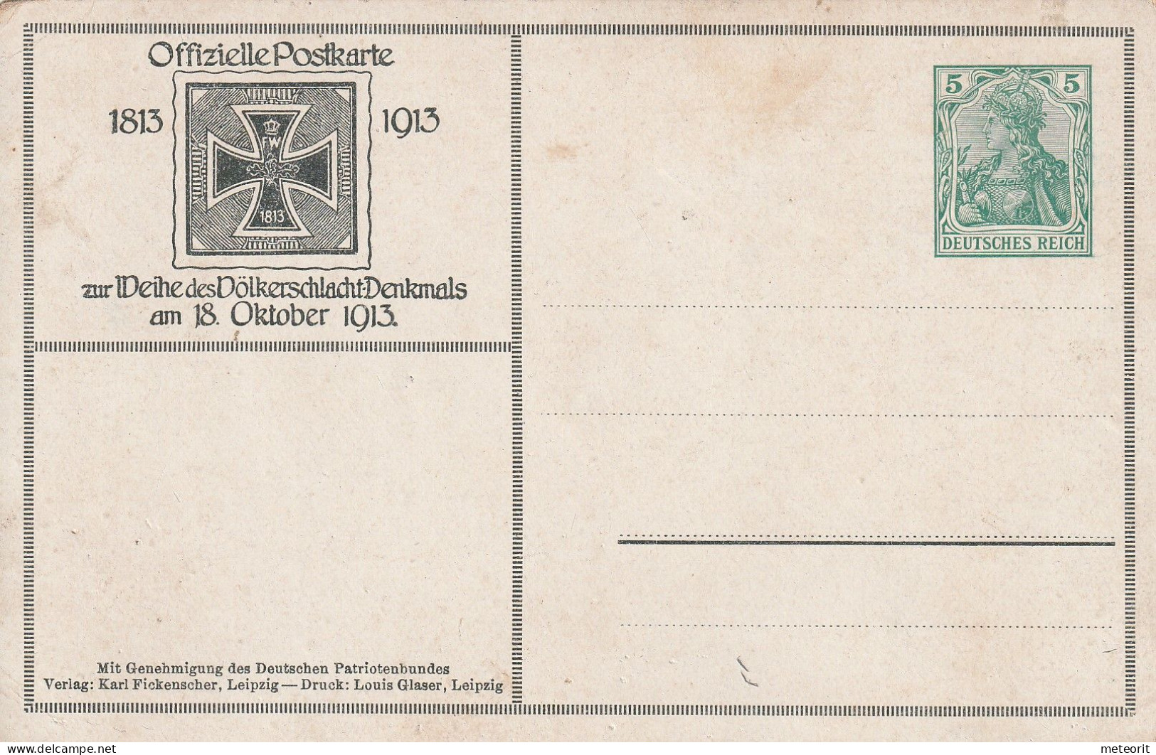 Privatpostkarte MiNr. PP 27 C 179 01, VÖLKERSCHLACHTDENKMAL, Ungebraucht, 5 Pf. Germania Grün - Other & Unclassified