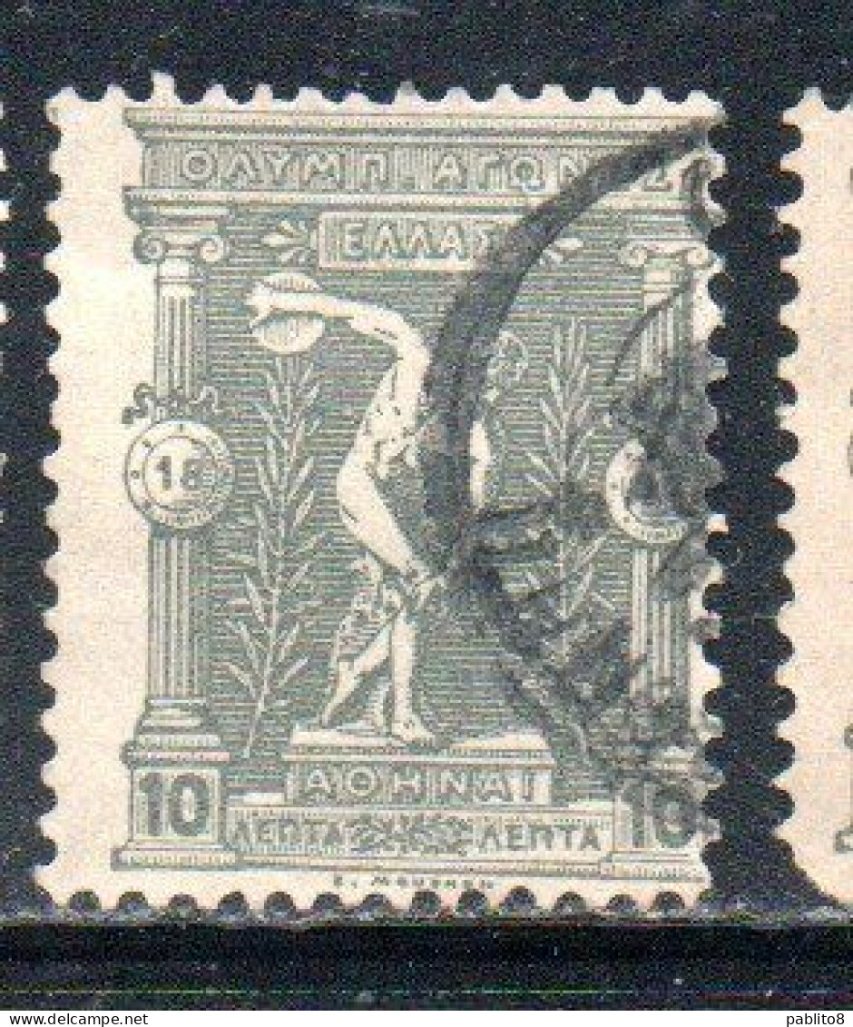 GREECE GRECIA HELLAS 1896 FIRST OLYMPIC GAMES MODERN ERA AT ATHENS BOXERS 10l USED USATO OBLITERE' - Used Stamps