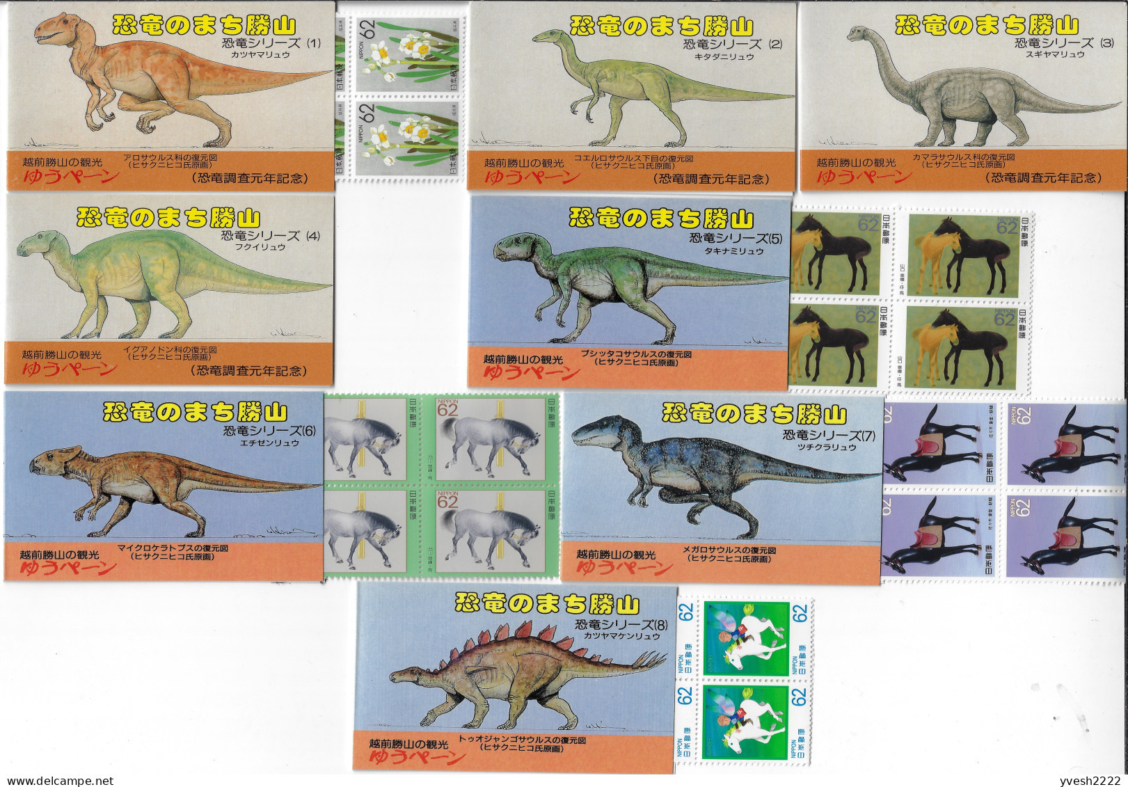 Japon 1998 Y&T C1815 (4), C1859, C1882, C1869, C1866. Série Des Dinosaures, 8 Carnets, Descriptions En Japonais. RR - Vor- Und Frühgeschichte