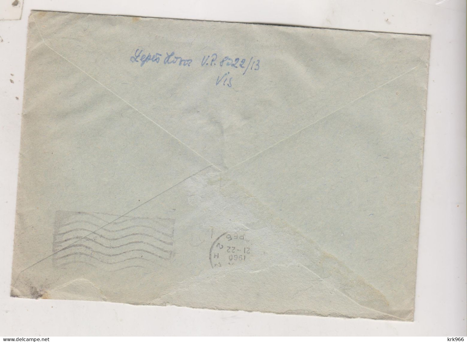 YUGOSLAVIA 1960 SIBENIK   Nice  Cover To ZAGREB , Postage Due Charity Stamp - Covers & Documents