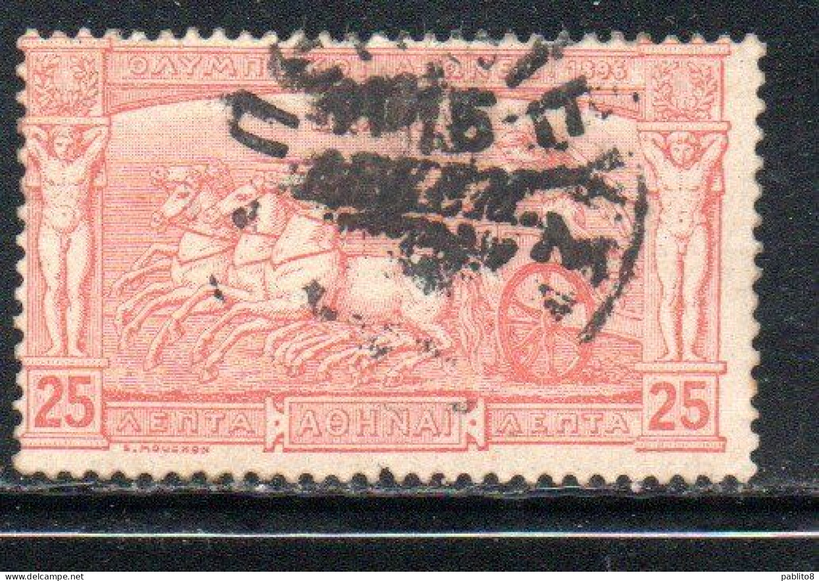 GREECE GRECIA HELLAS 1896 FIRST OLYMPIC GAMES MODERN ERA AT ATHENS CHARIOT DRIVING 25l USED USATO OBLITERE' - Used Stamps