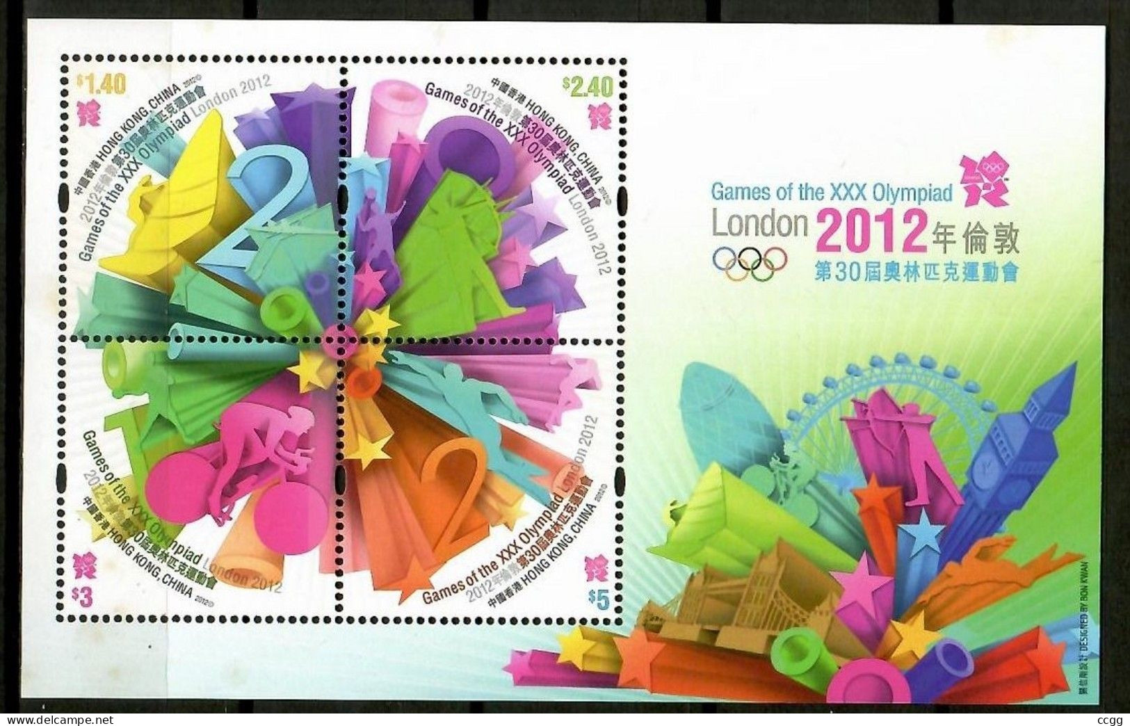 Olympische Spelen  2012 , Hong Kong - Blok Postfris - Sommer 2012: London