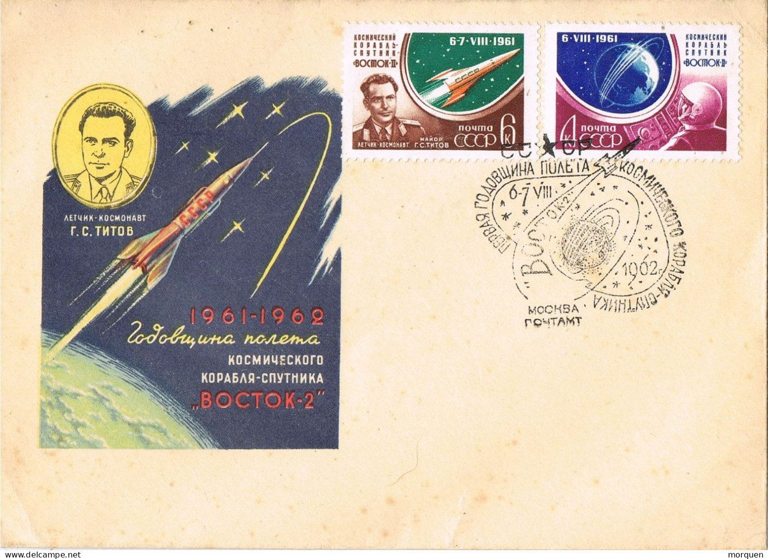 53692. Carta MOSCU (Rusia) URSS 1962. SPACE, Espacio VOSTOK II - Covers & Documents