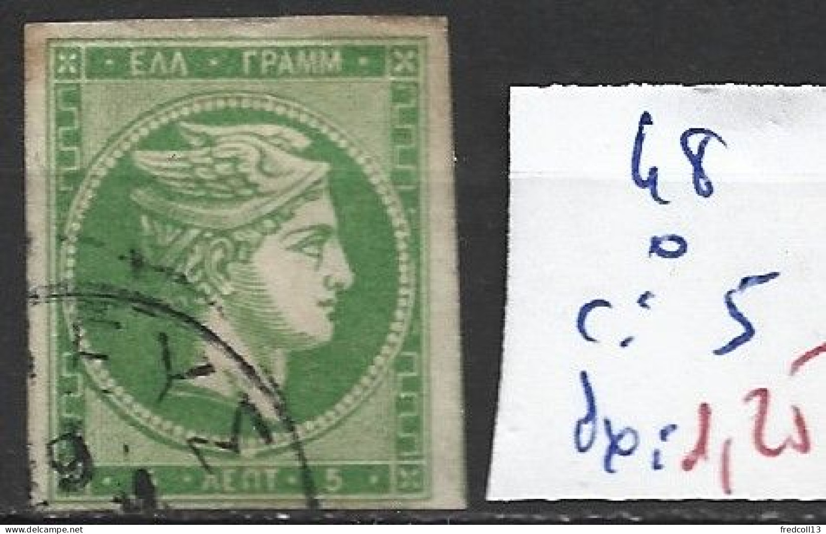 GRECE 48 Oblitéré Côte 5 € - Used Stamps