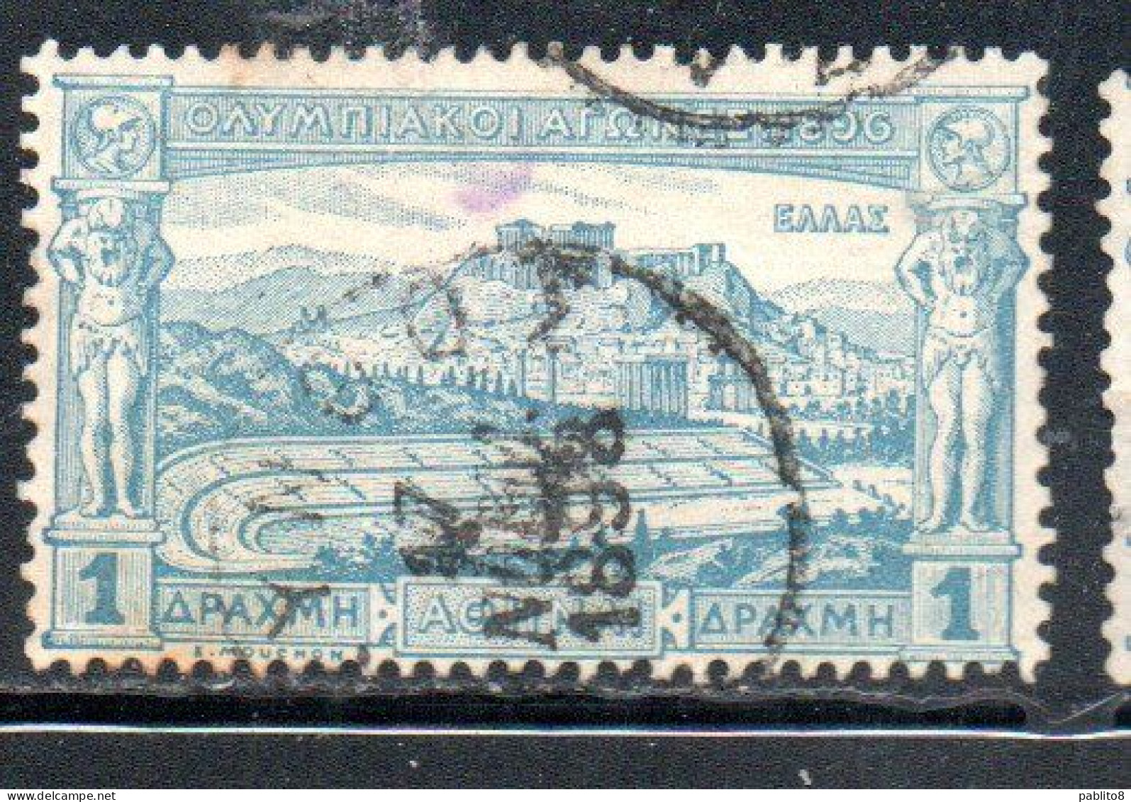 GREECE GRECIA HELLAS 1896 FIRST OLYMPIC GAMES MODERN ERA AT ATHENS STADIUM AND ACROPOLIS 1d USED USATO OBLITERE' - Gebraucht