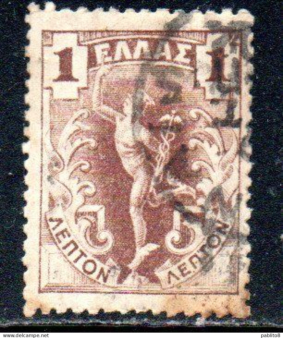 GREECE GRECIA ELLAS 1901 GIOVANNI DA BOLOGNA'S HERMES MERCURY MERCURIO 1l USED USATO OBLITERE' - Used Stamps