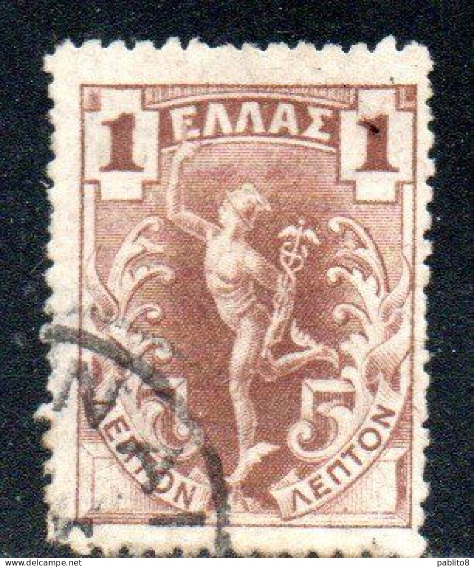 GREECE GRECIA ELLAS 1901 GIOVANNI DA BOLOGNA'S HERMES MERCURY MERCURIO 1l USED USATO OBLITERE' - Usados