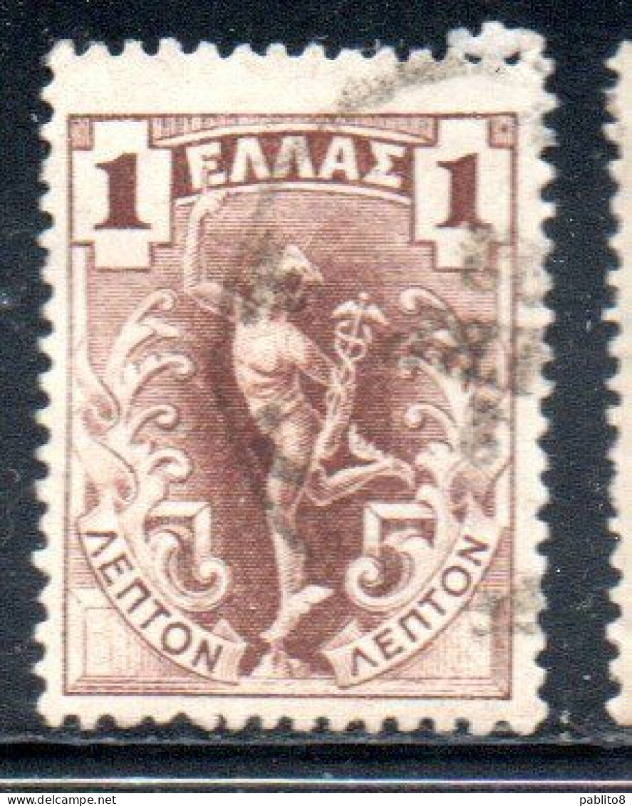 GREECE GRECIA ELLAS 1901 GIOVANNI DA BOLOGNA'S HERMES MERCURY MERCURIO 1l USED USATO OBLITERE' - Used Stamps