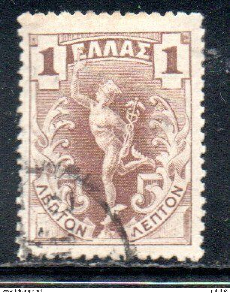 GREECE GRECIA ELLAS 1901 GIOVANNI DA BOLOGNA'S HERMES MERCURY MERCURIO 1l USED USATO OBLITERE' - Usados