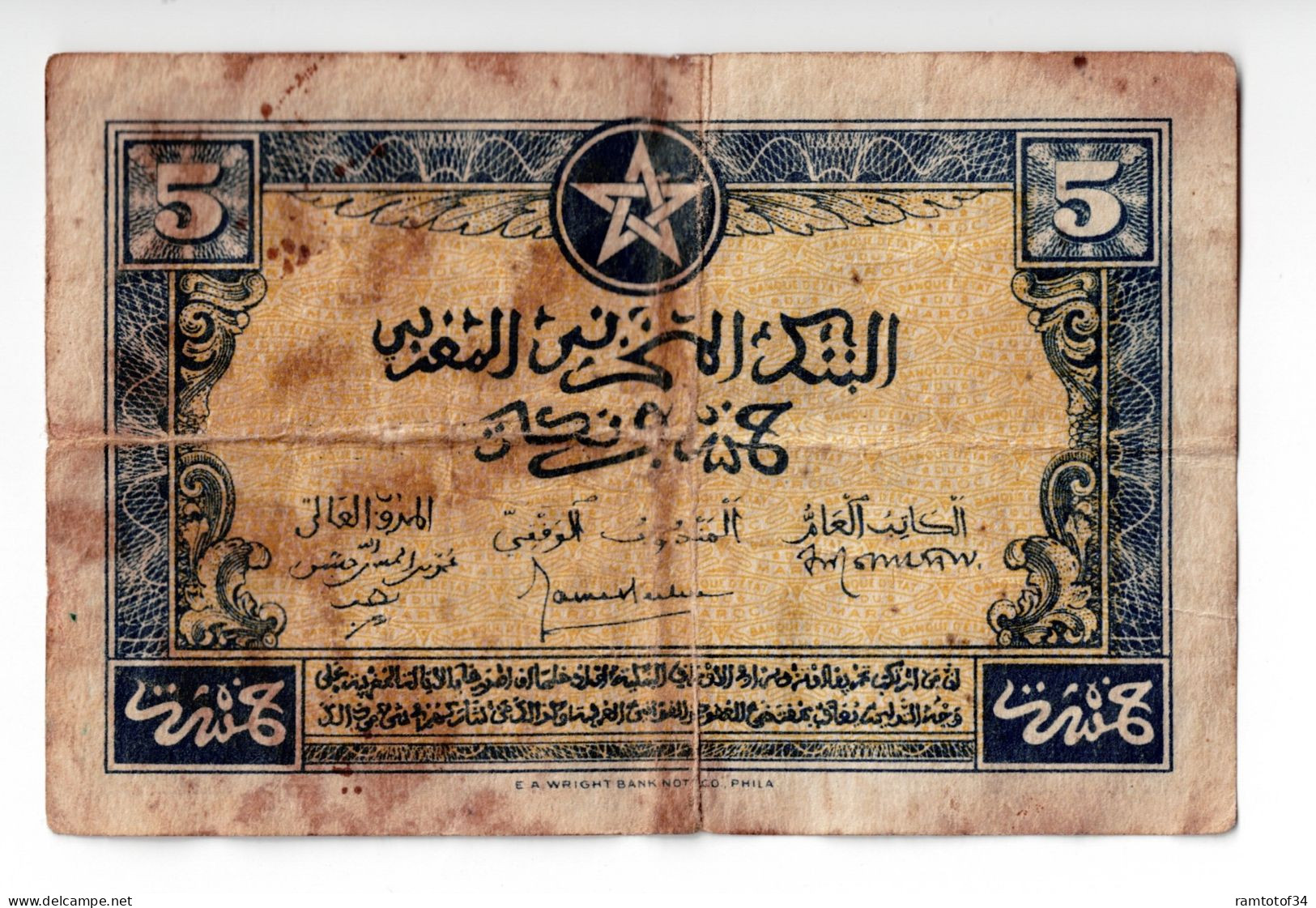 MAROC - 5 Francs 1944 - Marokko