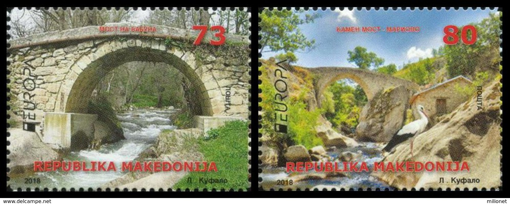 SALE!!! MACEDONIA MACEDOINE MAKEDONIEN 2018 EUROPA CEPT BRIDGES 2 Stamps Set MNH ** - 2018