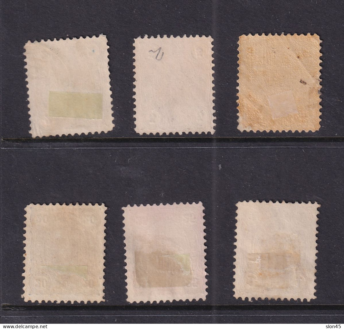 Finland 1881-3 Full Set Perf 12.5 Sc 25-30 Used CV $122 15860 - Oblitérés