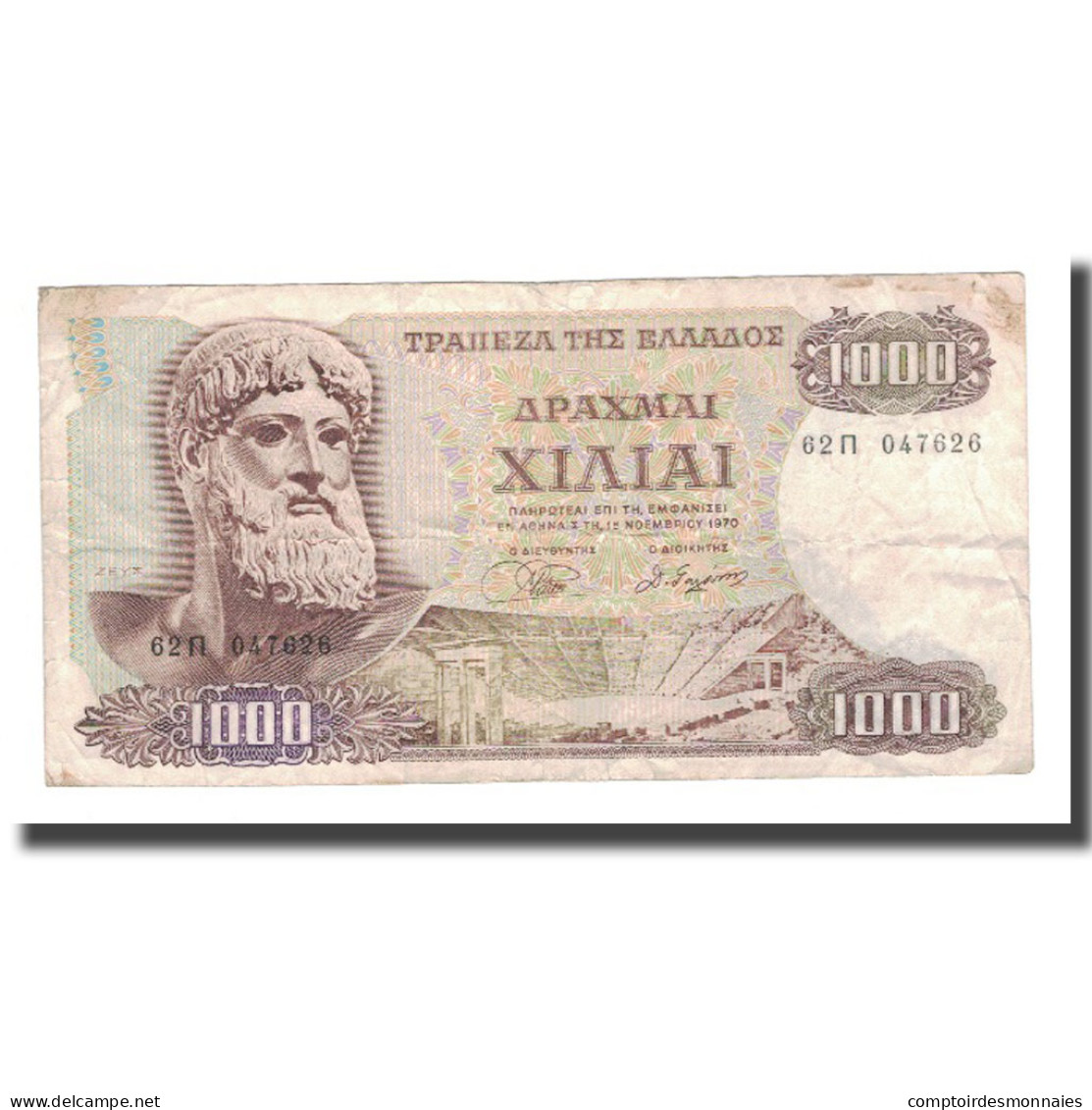 Billet, Grèce, 1000 Drachmai, 1970, 1970-11-01, KM:198b, TB - Greece