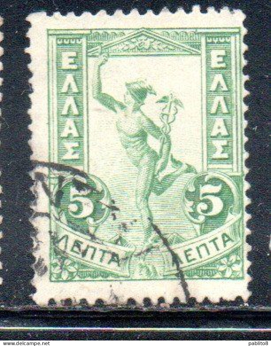 GREECE GRECIA ELLAS 1901 GIOVANNI DA BOLOGNA'S HERMES FLYING MERCURY MERCURIO 5l USED USATO OBLITERE' - Gebraucht